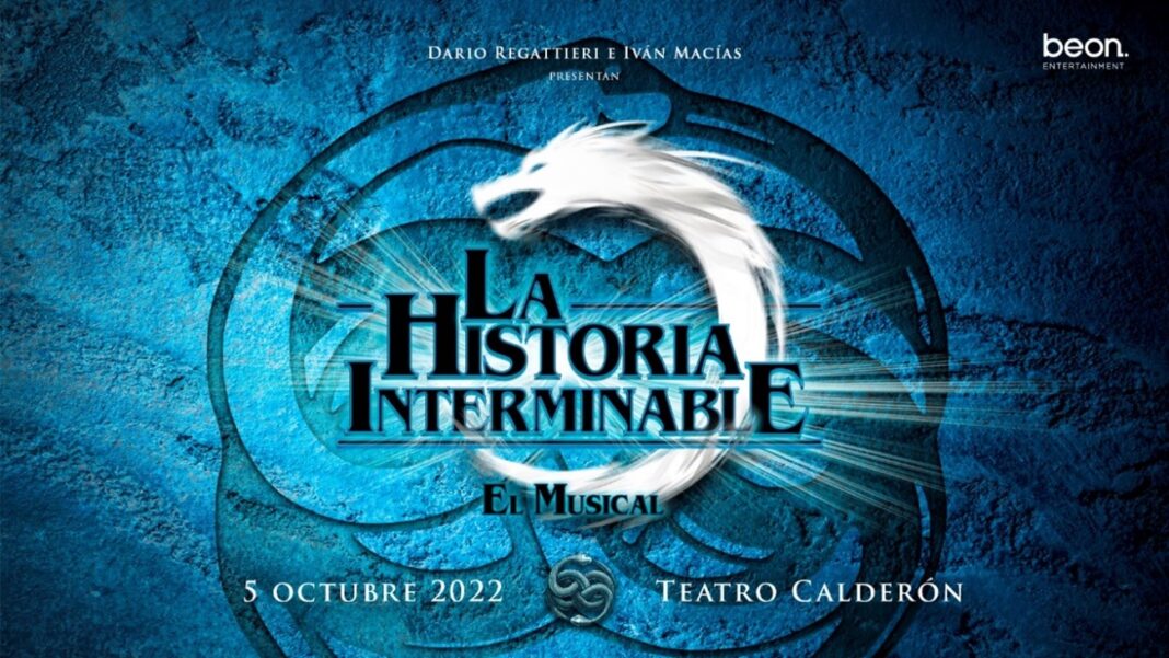 «La Historia Interminable» se estrenará en Madrid